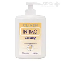 ژل شستشوی بهداشتی کلیون مدل SOOTHING حجم 300 میل