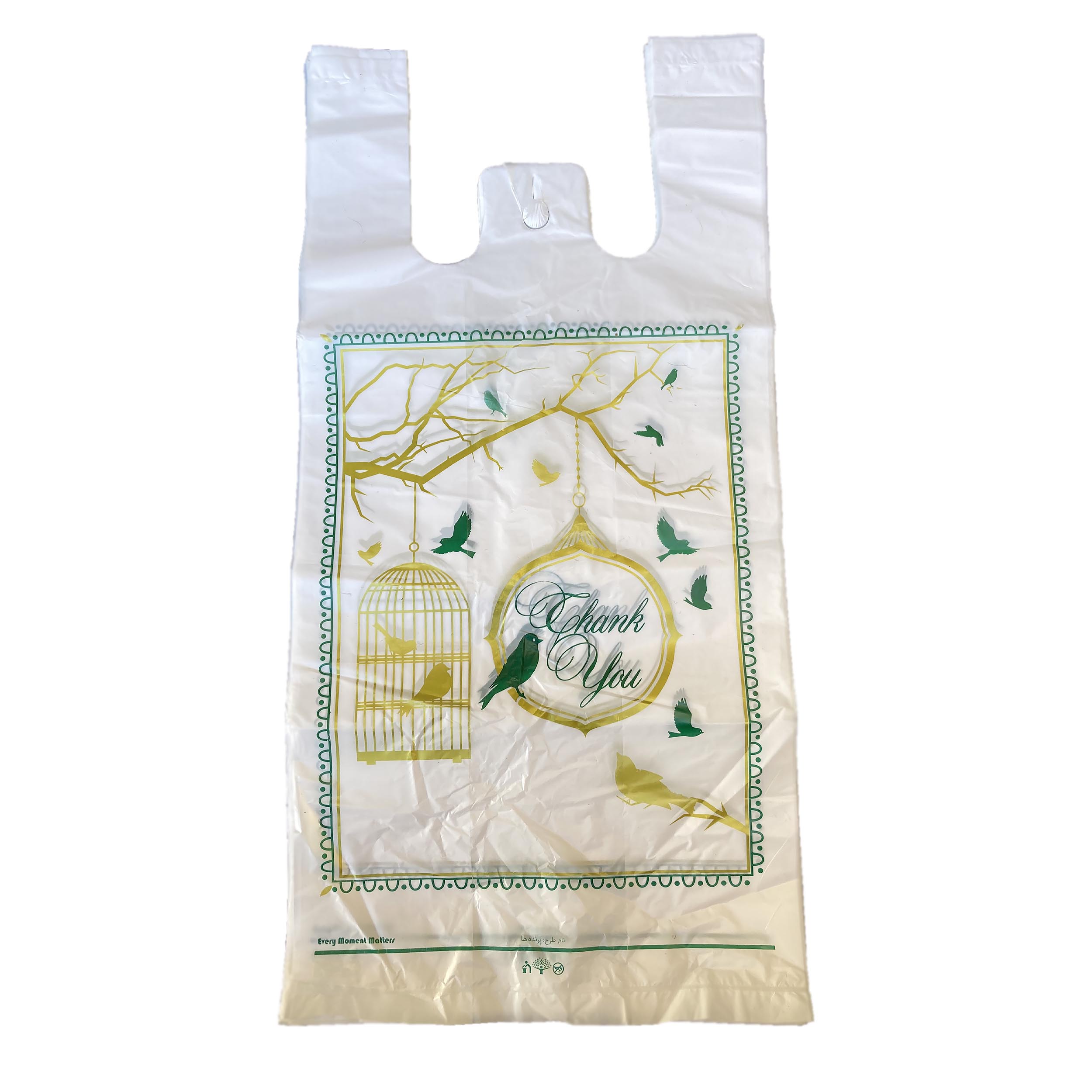 کیسه خرید مدل دسته دار 45.55 بسته 50 عددی