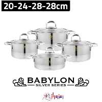 سرویس قابلمه 8 پارچه زیو مدل Z-1385