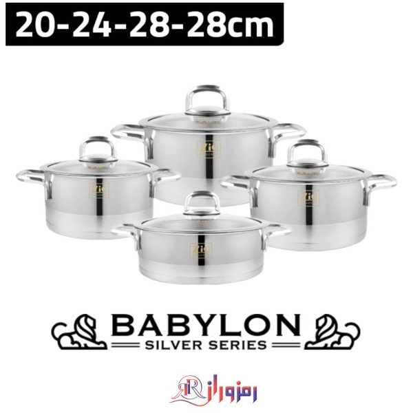 سرویس قابلمه 8 پارچه زیو مدل Z-1385