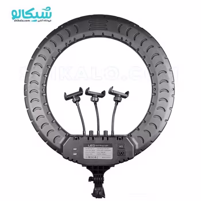 رینگ لایت RL-21 با پایه
