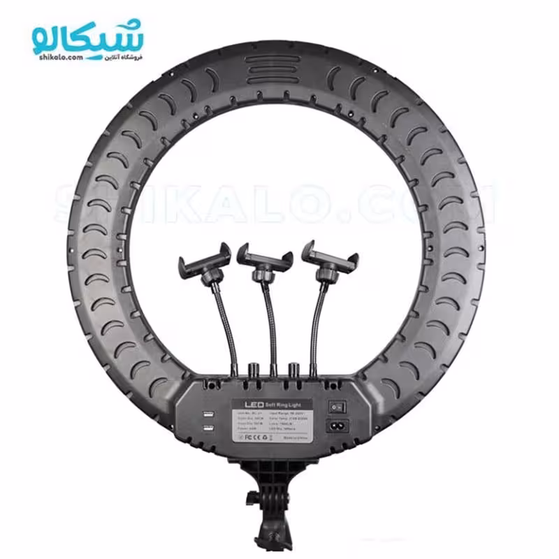 رینگ لایت RL-21 با پایه
