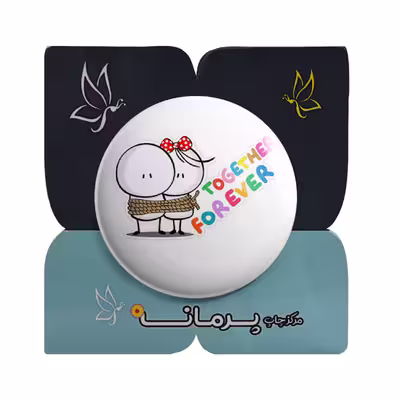 پیکسل پرمانه طرح با هم تا ابد کد pm.5463
