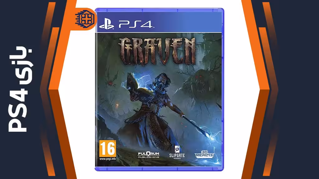 دیسک بازی Graven – مخصوص PS4