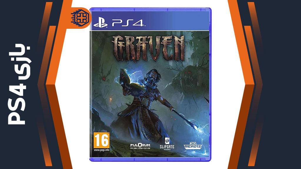 دیسک بازی Graven – مخصوص PS4