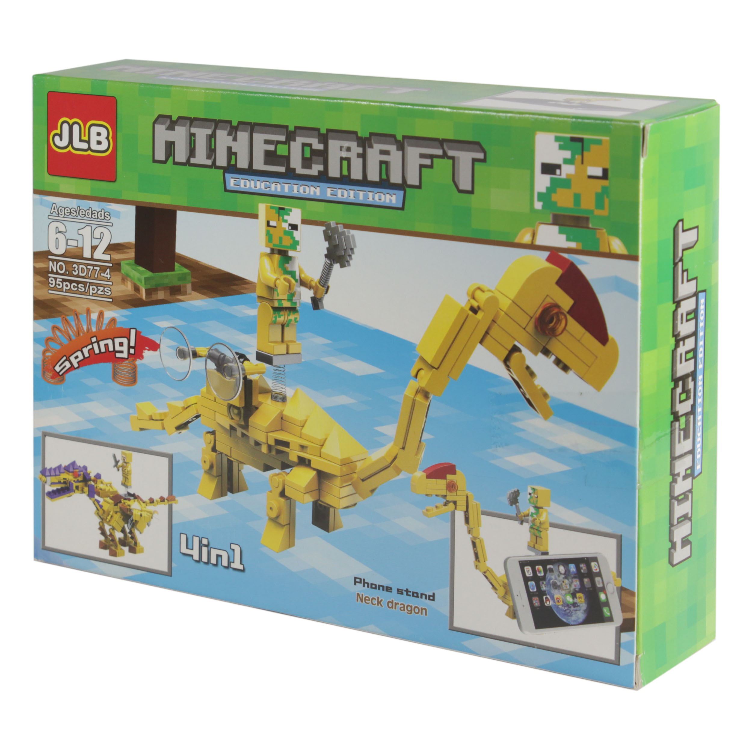 ساختنی مدل ماینکرفت کد 0043