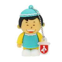 فلش مموری طرح حافظ مدل Ul-Hafiz01 ظرفیت 32 گیگابایت