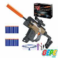 اسلحه اسباب بازی مدل وکتور