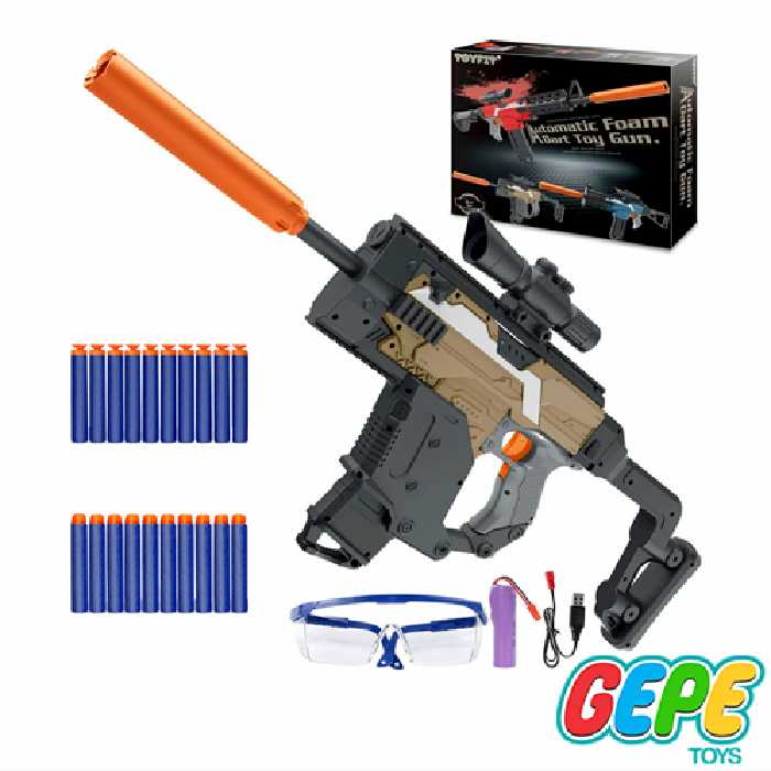 اسلحه اسباب بازی مدل وکتور