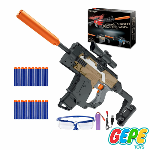 اسلحه اسباب بازی مدل وکتور