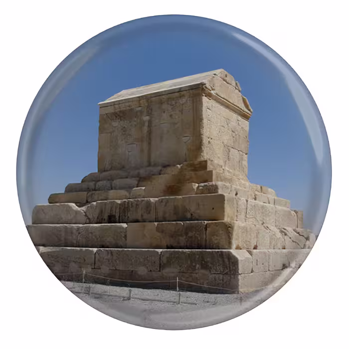 پیکسل طرح آرامگاه کوروش پاسارگاد مدل S10195