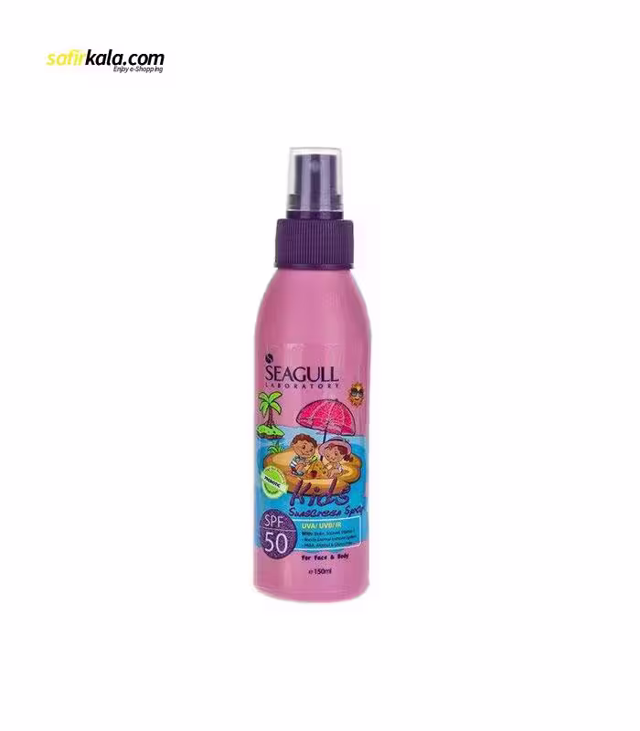 اسپری ضد آفتاب کودک سی گل مدل Pink حجم 150 میلی لیتر