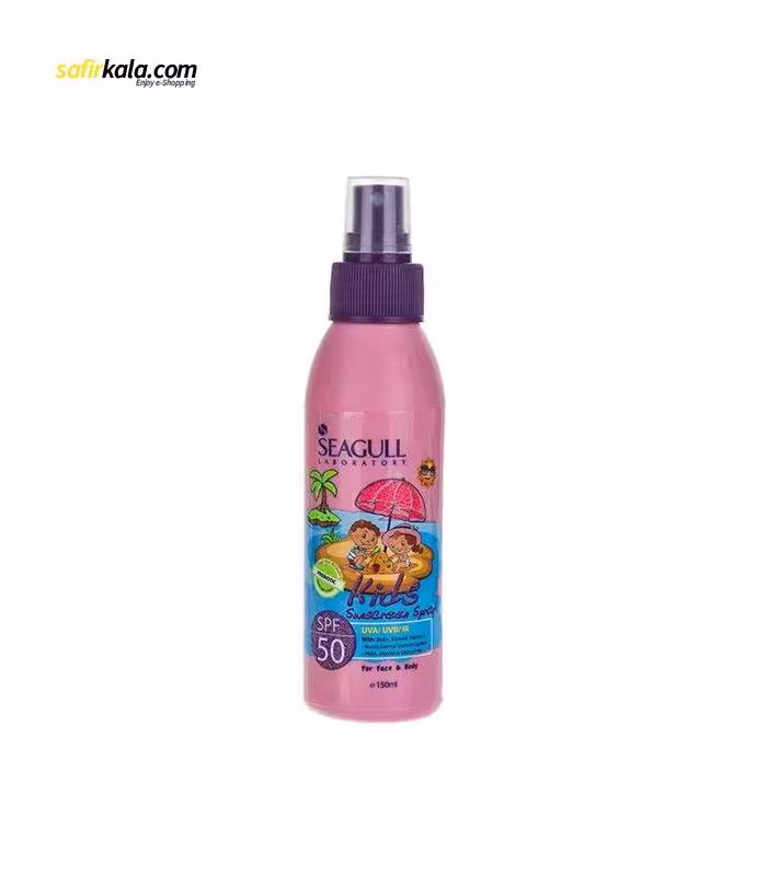 اسپری ضد آفتاب کودک سی گل مدل Pink حجم 150 میلی لیتر