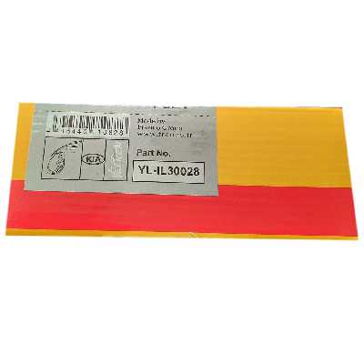 وایر شمع یلکن مدل 30028 مناسب برای پراید مجموعه 4 عددی