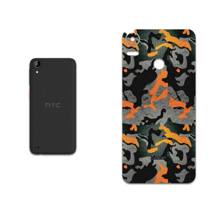 برچسب پوششی ماهوت مدل Autumn-Army مناسب برای گوشی موبایل اچ تی سی Desire 10 Pro