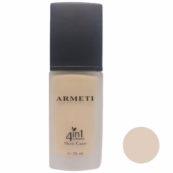کرم پودر آرمتی مدل Argan Oil شماره B 01 حجم 35 میلی لیتر