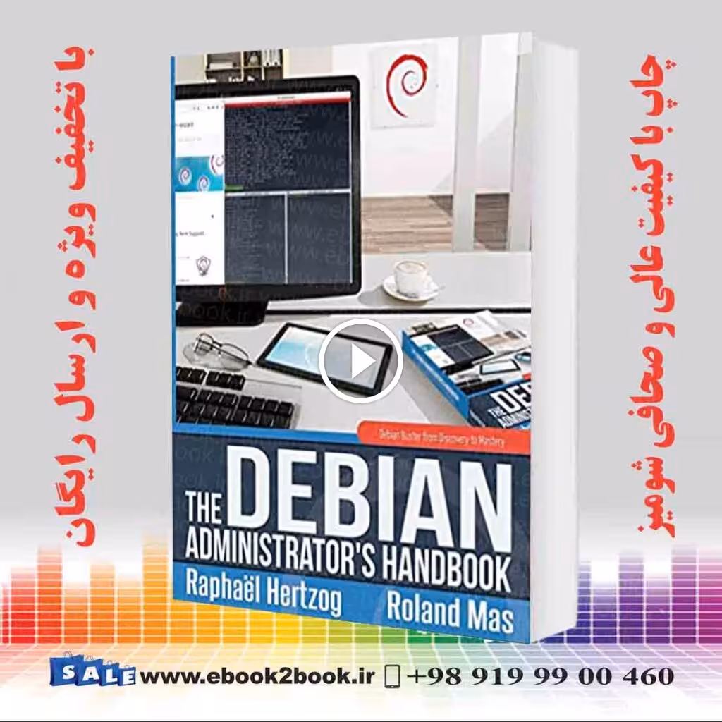 The Debian Administrator’s Handbook Debian Buster from Discovery to Mastery