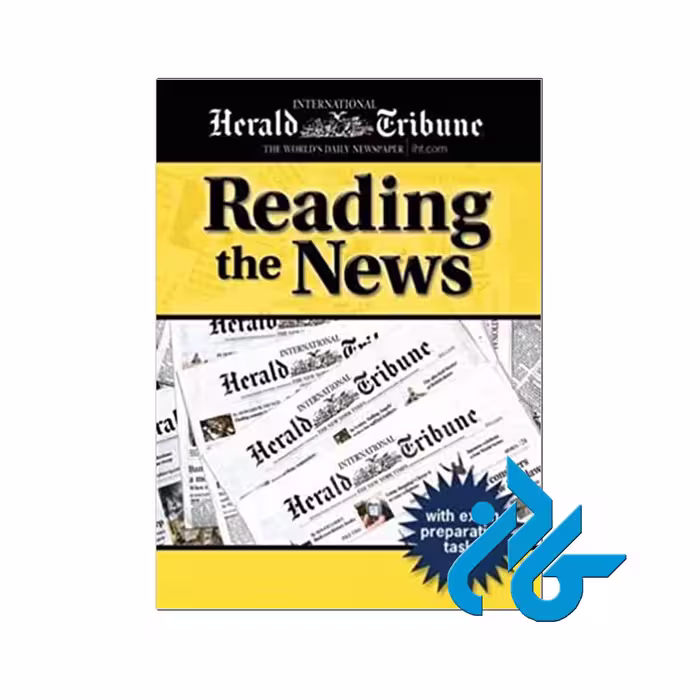 Reading the News | خرید از فروشگاه کتاب کادن