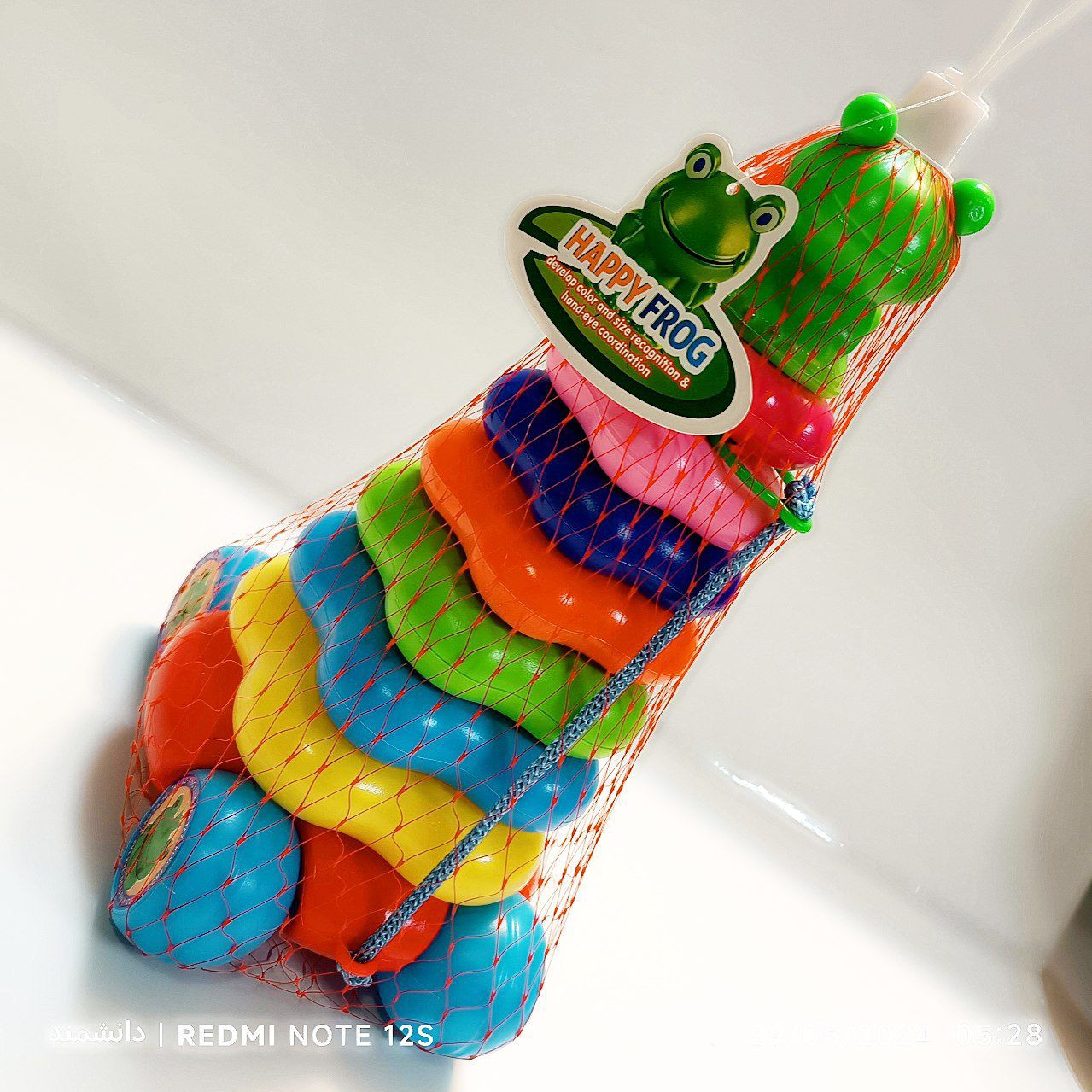 حلقه هوش فکری پلاستیکی سایز کوچک