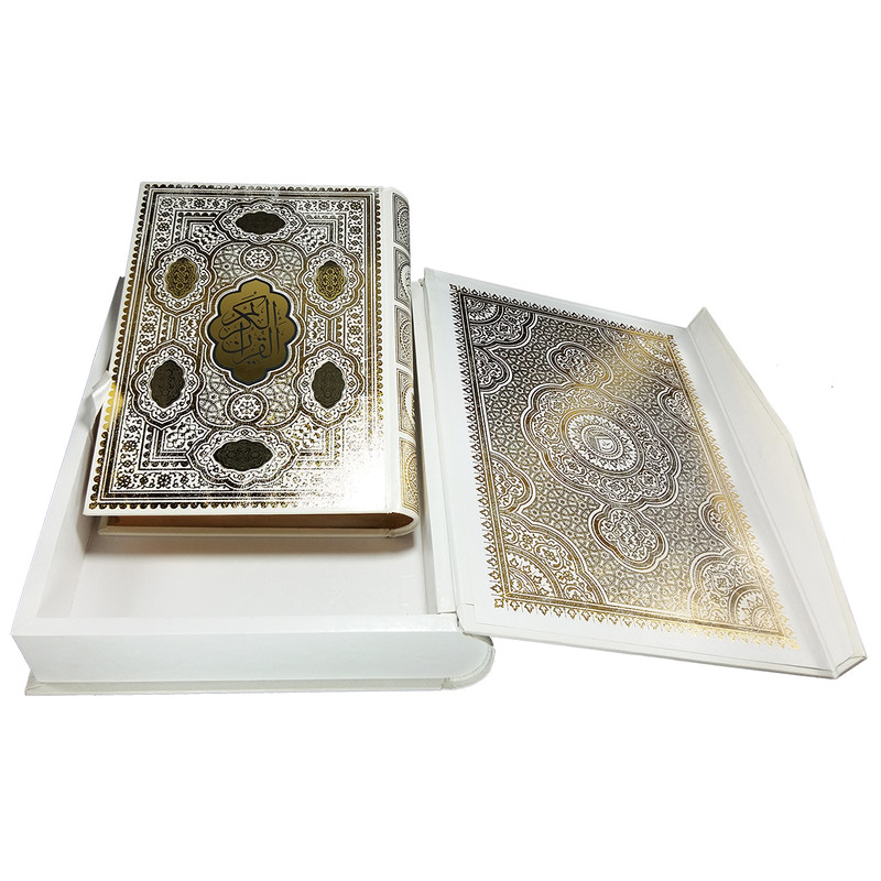 کتاب قرآن عروس وزیری جعبه دار