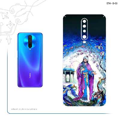 برچسب پوششی ماهوت مدل Hafiz مناسب برای گوشی موبایل شیائومی Redmi K30