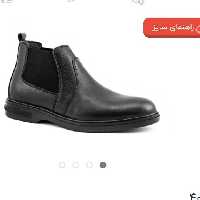 کفش نیم بت چرم آفاق  چرم تبریز  نیم ساق چرم پوتین