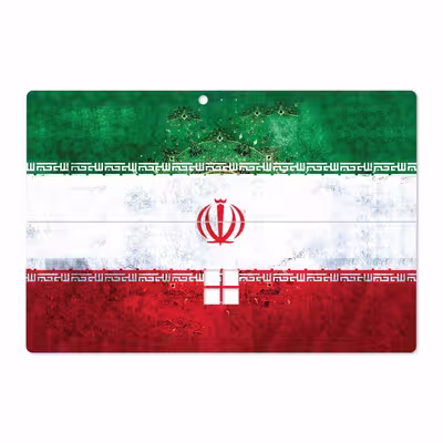 برچسب پوششی ماهوت مدل Iran-Flag-1 مناسب برای تبلت مایکروسافت Surface Pro 4 2015