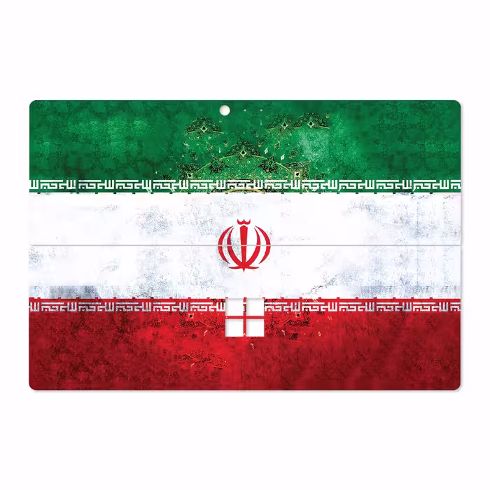 برچسب پوششی ماهوت مدل Iran-Flag-1 مناسب برای تبلت مایکروسافت Surface Pro 4 2015