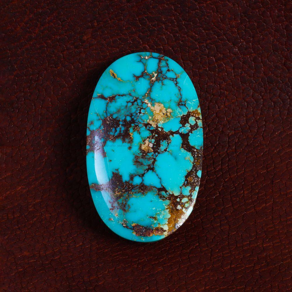 نگین فیروزه شجری کد 13872 - جواهری مشاهیر