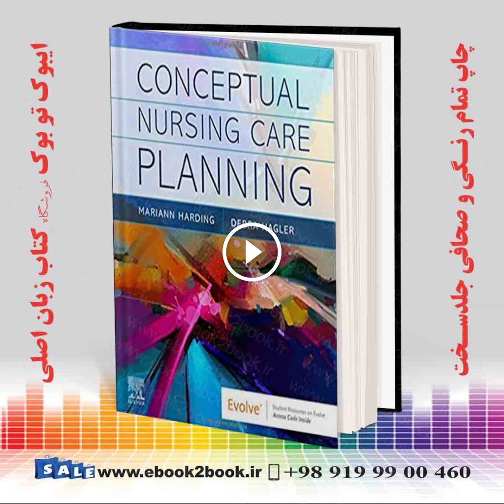 Conceptual Nursing Care Planning