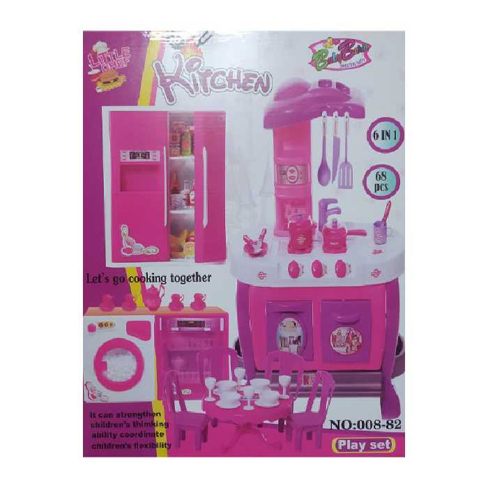 ست اسباب بازی آشپزخانه بیبی بورن مدل 68