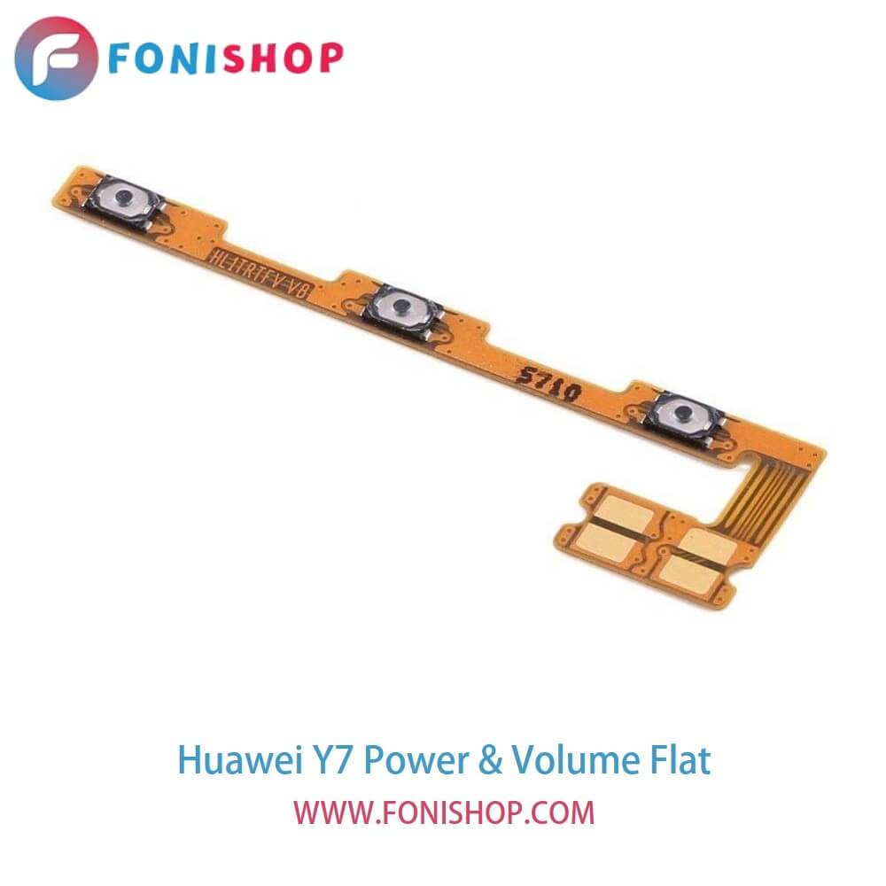 فلت پاور و صدا گوشی هوآوی وای Huawei Y7