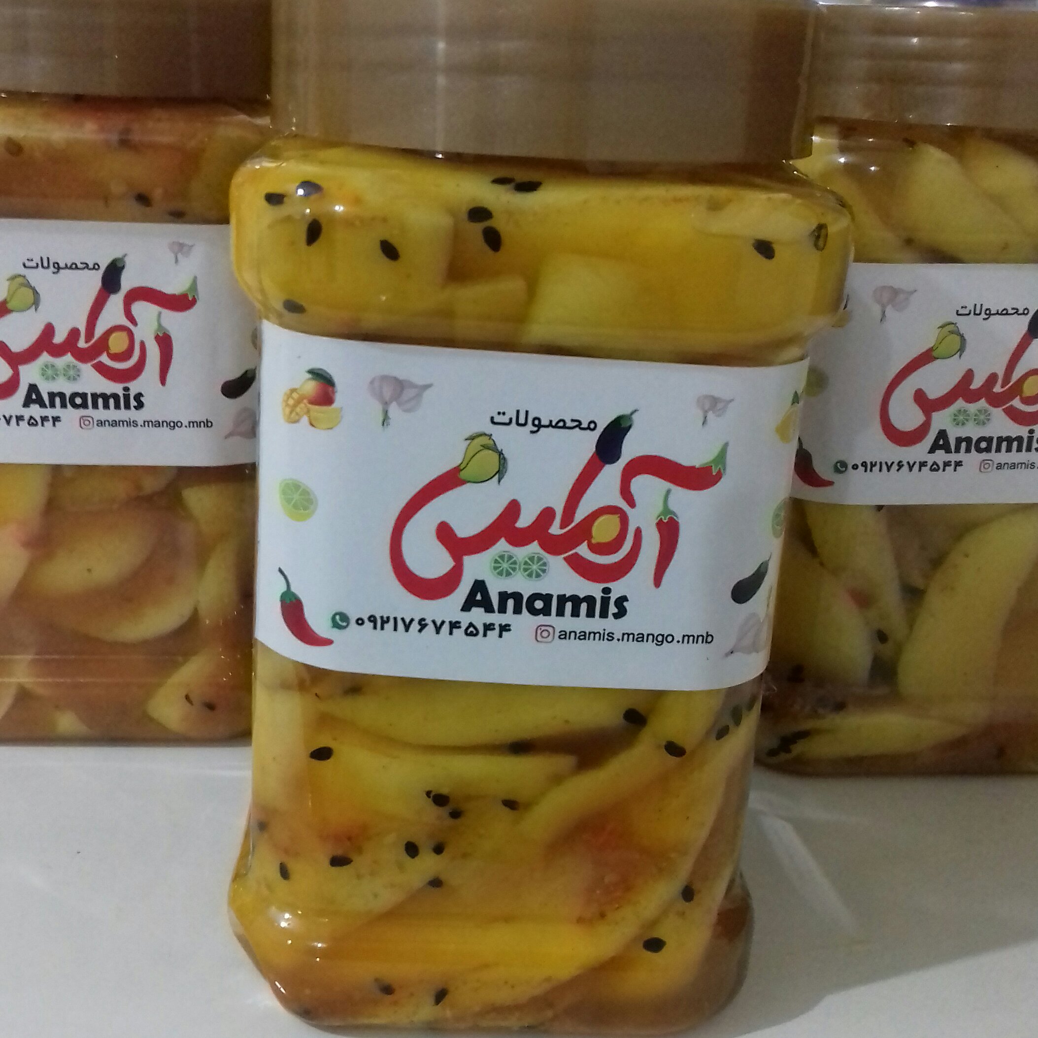 ترشی انبه زعفرانی800گرمی