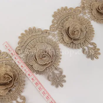 یراق - نوار کد 3549