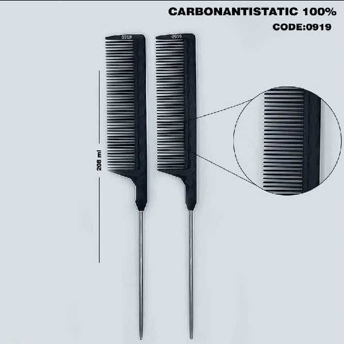 شانه کربن 0919 - فروشگاه رایمون