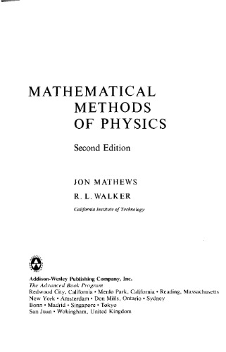 خرید و دانلود نسخه کامل کتاب Mathematical methods of physics