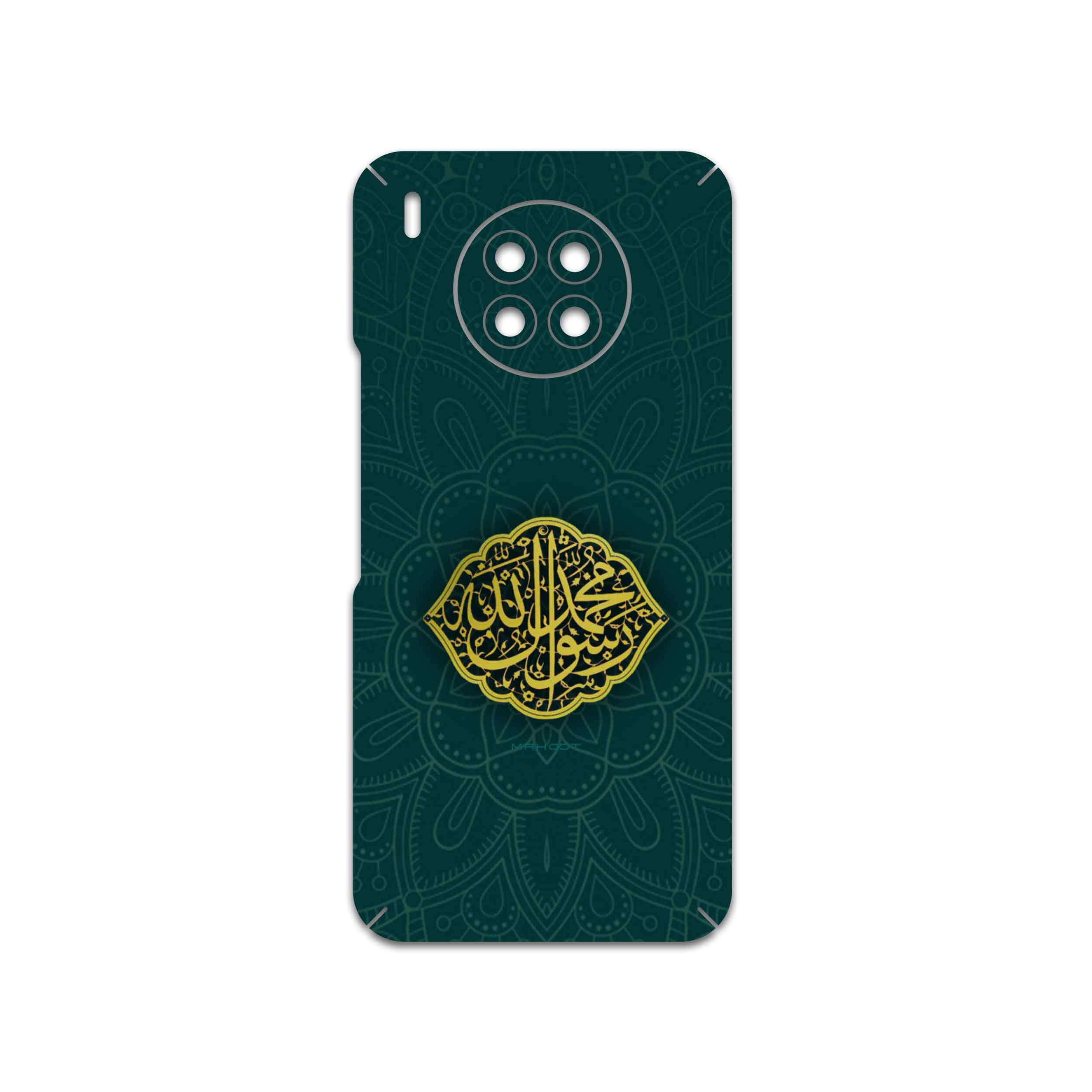 برچسب پوششی ماهوت مدل Mohammad-Rasool-Allah مناسب برای گوشی موبایل آنر 50 Lite