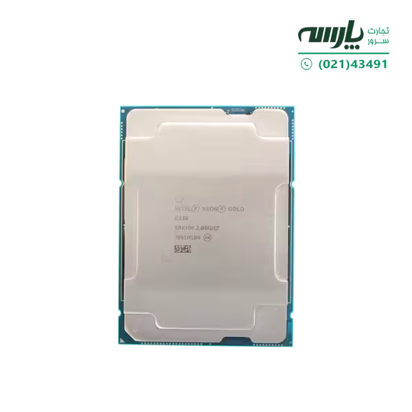 پردازنده سرور Intel® Xeon® Gold 6330 Processor