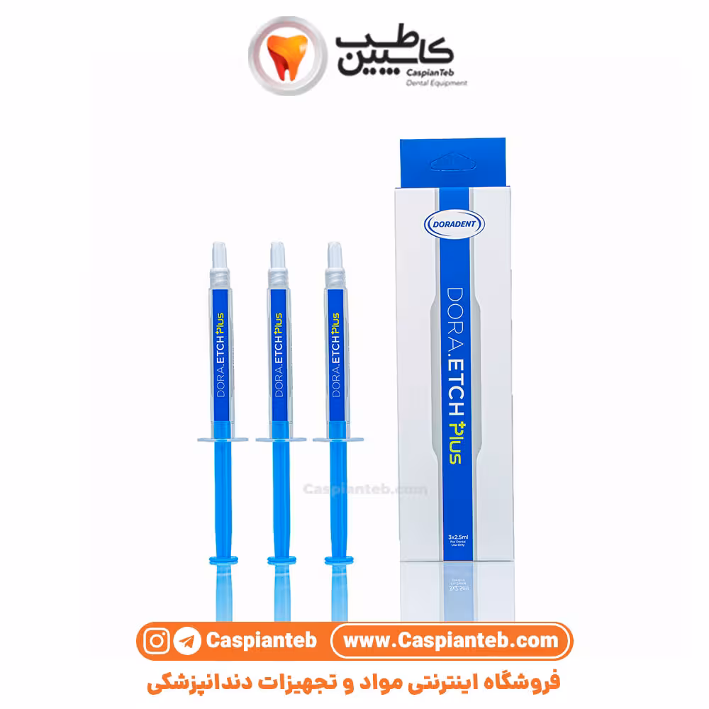 اسید اچ 3 سرنگ 37% پلاس DORA.ETCH PLUS | مشخصات، قیمت و خرید