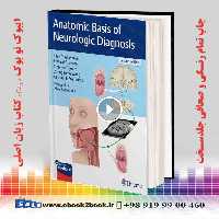 Anatomic Basis of Neurologic Diagnosis 2nd Edition