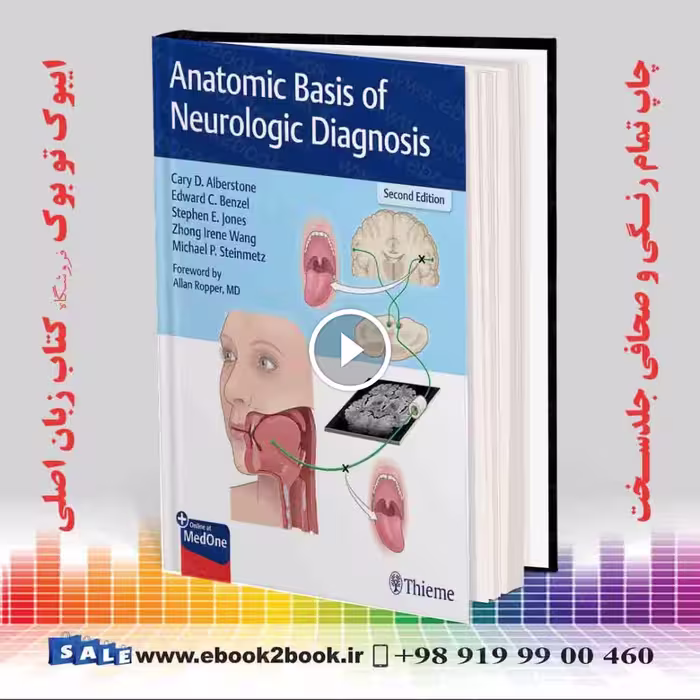 Anatomic Basis of Neurologic Diagnosis 2nd Edition