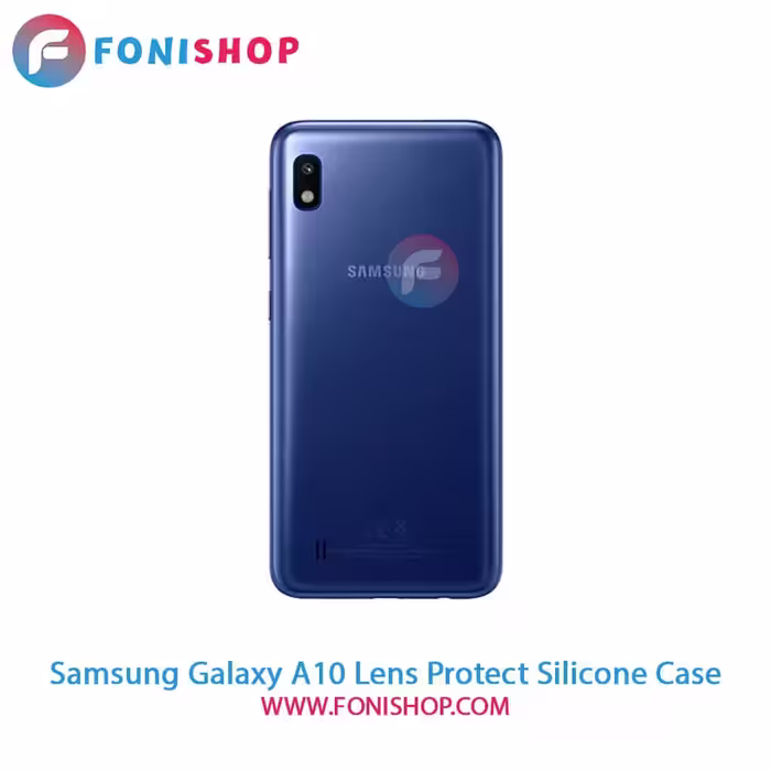 قاب سیلیکونی محافظ لنزدار گوشی سامسونگ Samsung Galaxy A10