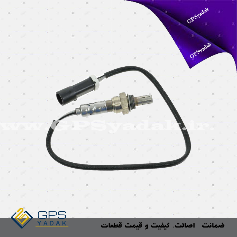 سنسور اکسیژن کیا سراتو کره
