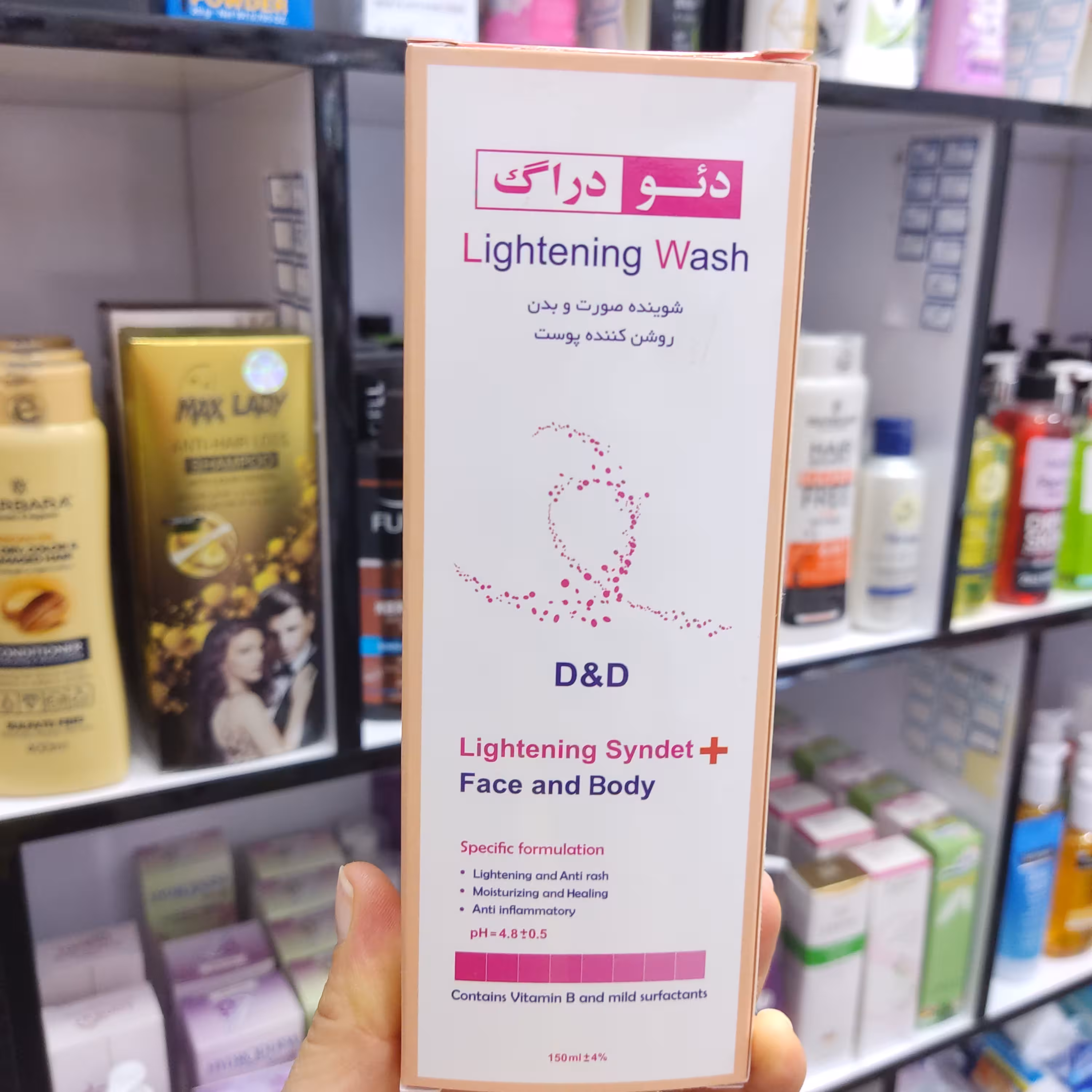 مایع شوینده صورت و بدن حاوی روشن کننده ال پی  واش دئودراگ