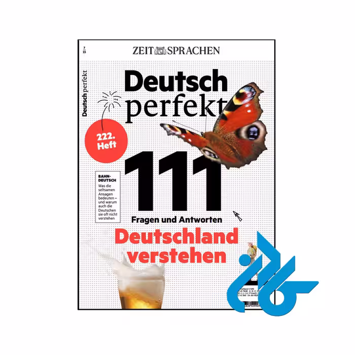 خرید و قیمت کتاب Deutsch perfekt 111 fragen und antworten