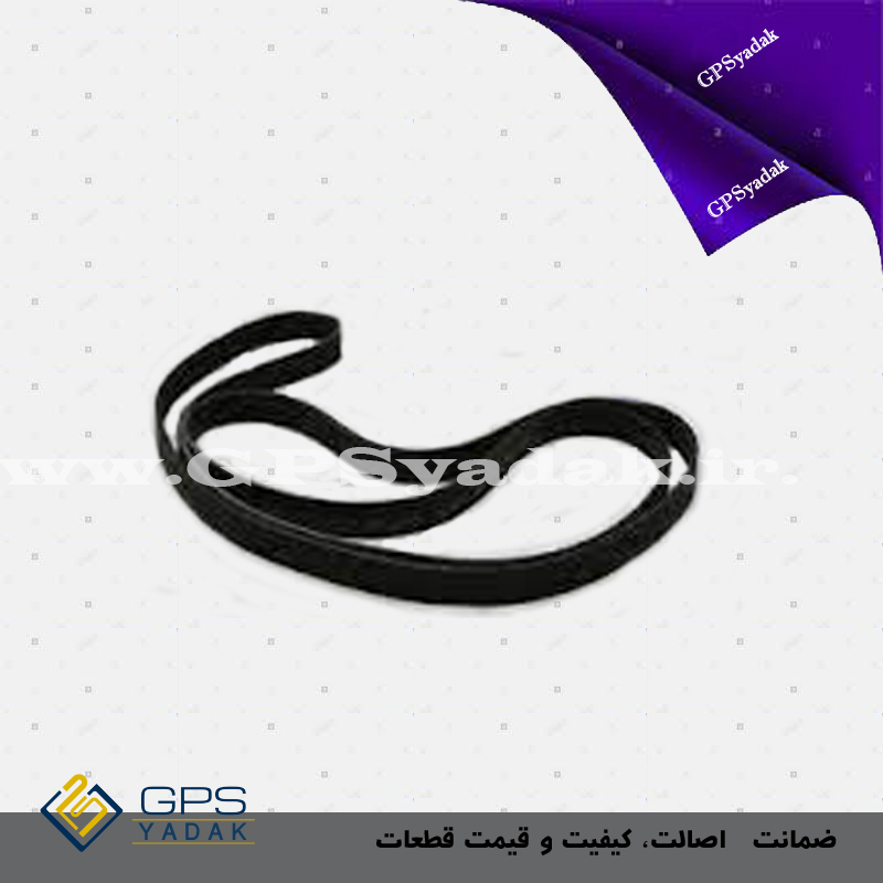 تسمه دینام اسپورتیج 2011 تا 2015 چین