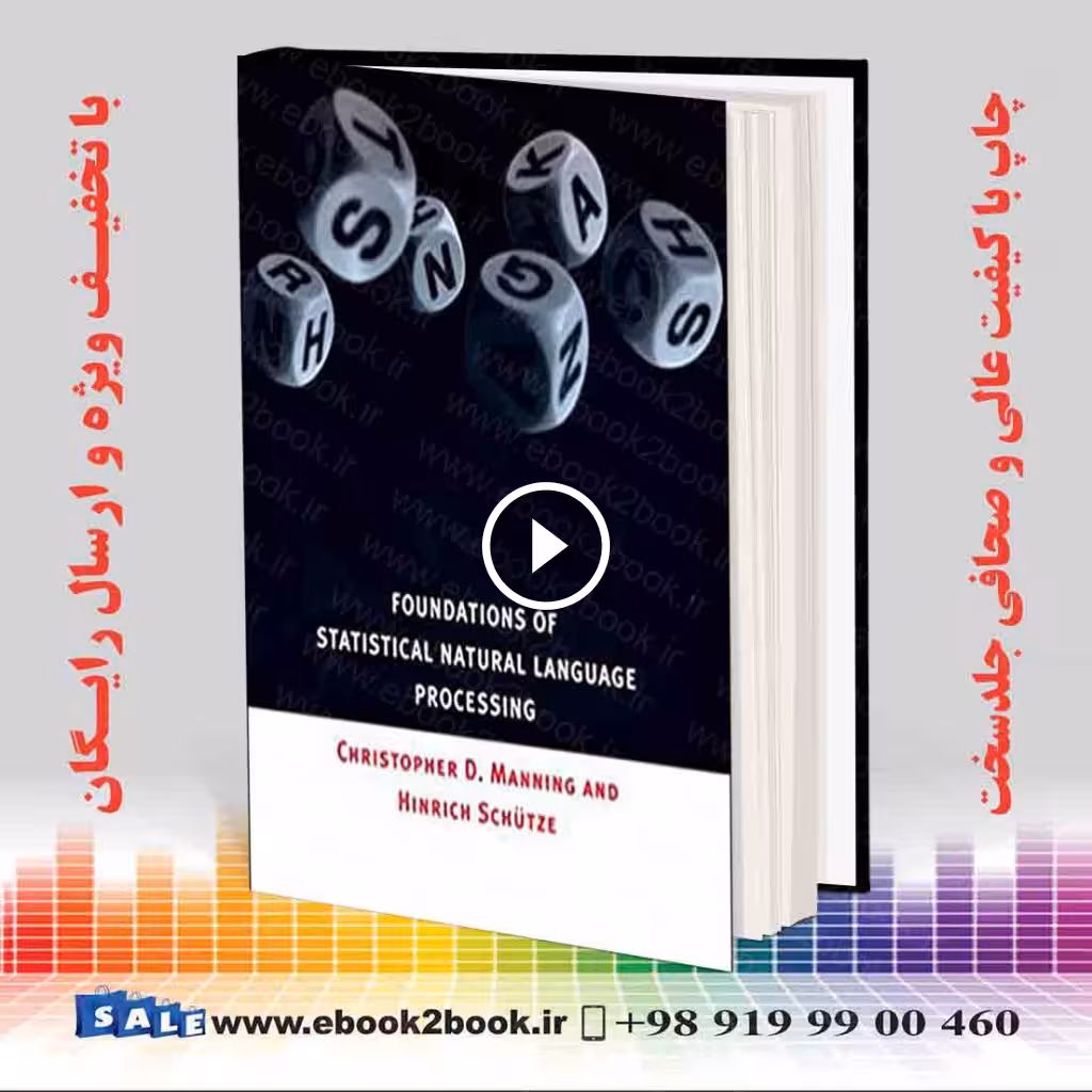 Foundations of Statistical Natural Language Processing