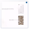 برچسب پوششی ماهوت مدل Army-Desert مناسب برای تبلت سامسونگ Galaxy Tab 3 8.0 2013 T315