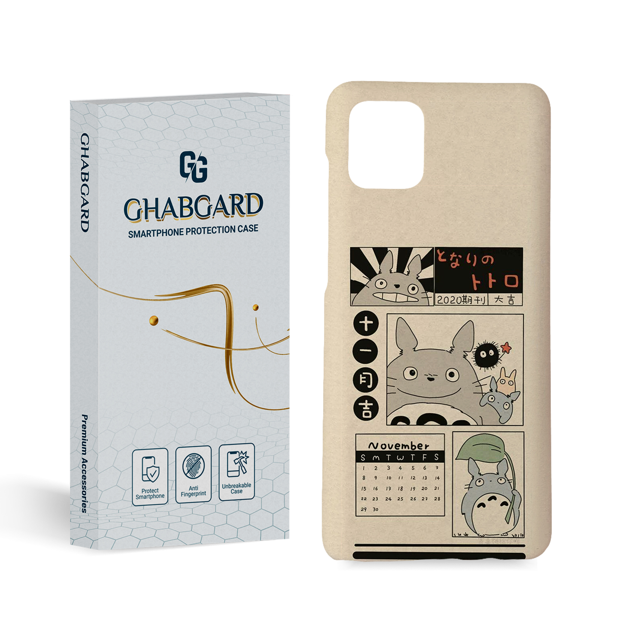    کاور قاب گارد مدل فانتزی مناسب برای گوشی موبایل سامسونگ galaxy a81 / note 10 lite 