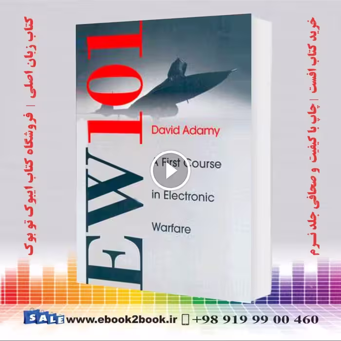 Ew 101: A First Course in Electronic Warfare